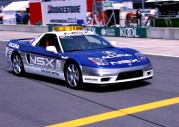 Tapety Acura